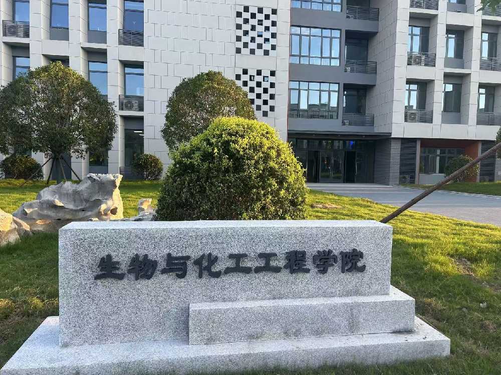 屏山县扬州职业大学体育场高杆灯项目